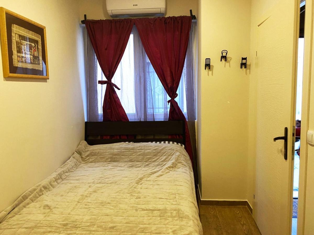 Retro Mini Apartment Zemun 외부 사진